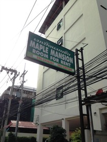 Maple Mansion