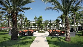 Amari Suites Wing
