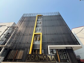 Arawana Regency North Pattaya