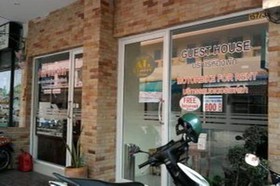 At.Center Guest House & Motorbike For Rent