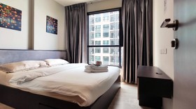 Base Cozy Room by VI