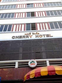 Cherry Hotel