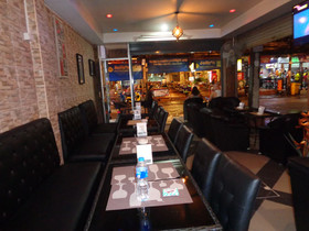 Chill Inn