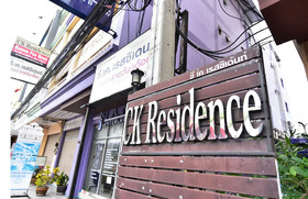 CK Residence