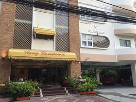 Hong Residence