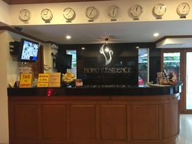 Hong Residence