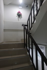 KJS House