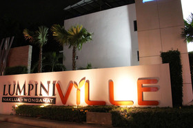 Lumpini Ville Naklua Wongamat