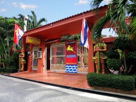 Magadan Residence