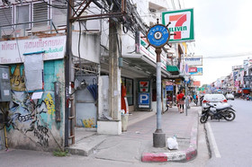 Pintree Service Apartment Pattaya