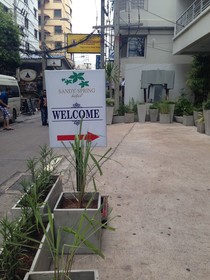 Sandy Spring Hotel