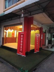 The Best Budget Hotel