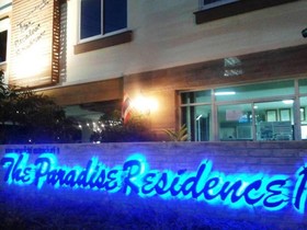 The Paradise Residence Condominum