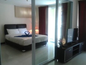 The Paradise Residence Condominum