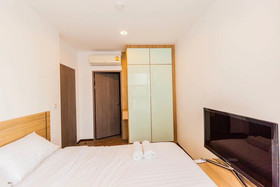 Treetop Apartment By Pattaya Sunny Rentals