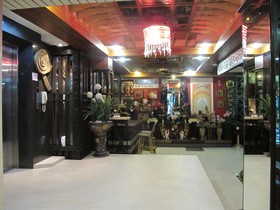 Wandee House Jomtien
