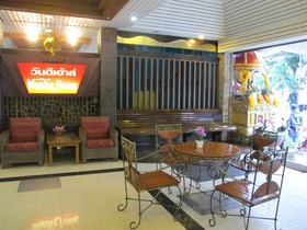Wandee House Jomtien