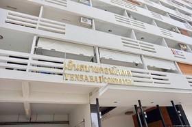 Yensabai Condo Pattaya