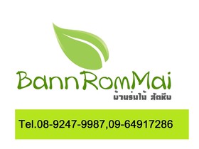 Baan Rommai Sattahip