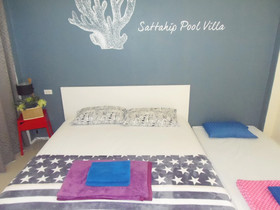 Sattahip Pool Villa