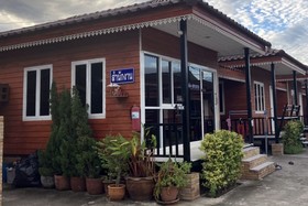 OYO 1166 Train Way Resort