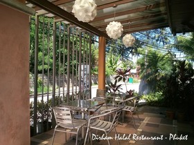 Bangtao Beach Chalet