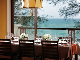 Mövenpick Resort Bangtao Beach Phuket