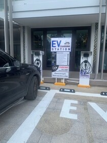 The Regent Phuket Bangtao Beach