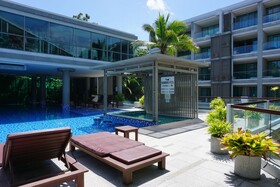 The Regent Phuket Bangtao Beach