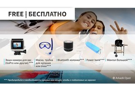 Villa Behind The Sea