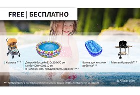 Villa Behind The Sea