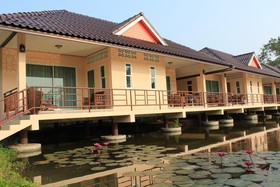 Leaf House