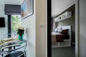 Noon Village Tower 1