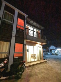 Pon House
