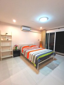 Pon House