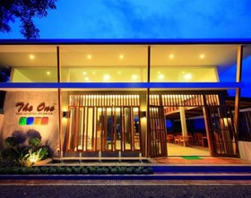 The One Cozy Vacation Residence