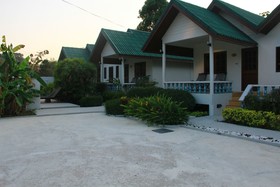 Surin House