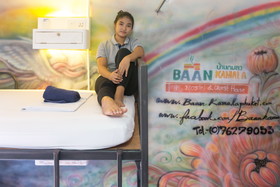 Baan Kamala Guesthouse