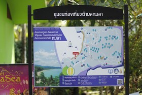 Baan Kamala Backpacker
