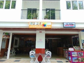 Chollada Inn
