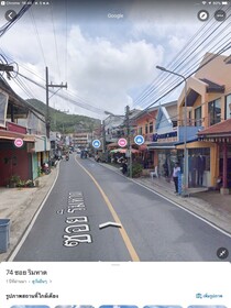 Kamalaview
