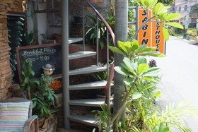 Sabina Guesthouse Kamala Beach