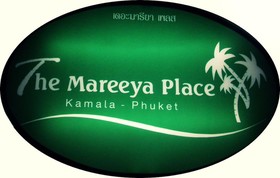 The Mareeya Place