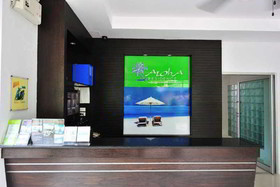 Aloha Residence
