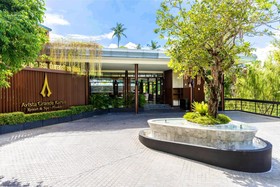 Avista Grande Phuket Karon - MGallery by Sofitel
