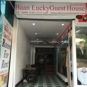 Baan Lucky Guest House