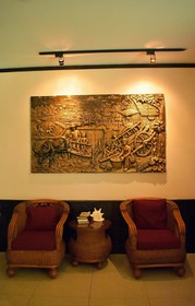 Outdoor Inn Kata Hotel