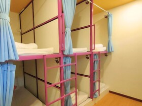 Sleepy Station Hostel