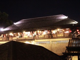 The Little Mermaid Guesthouse & Restaurant