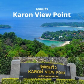 Touch Sea Boutique Hotel&Bistro